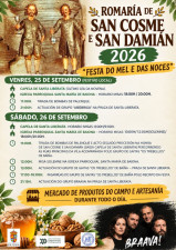 Cartel-Romeria-de-San-Cosme-e-San-Damian-2026-scaled.jpg