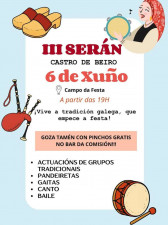 seran-de-castro-de-beiro-ourense_img46395n1t0.jpg